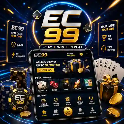 EC 99 Game