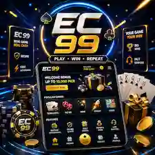 EC 99 Game