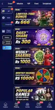 x 444 game
